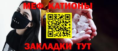 а пвп мука Чапаевск