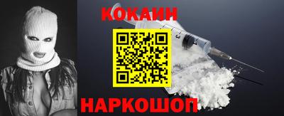 дмт Усть-Джегута
