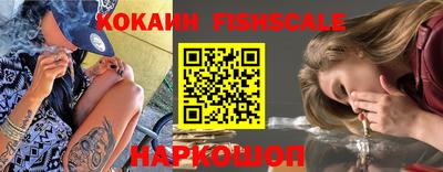 дмт Усть-Джегута
