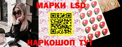 дмт Усть-Джегута