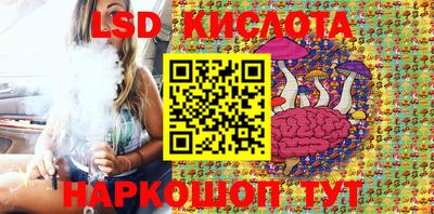 дмт Усть-Джегута