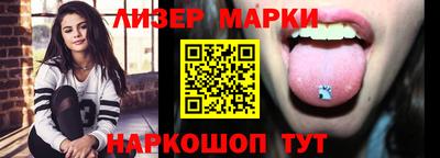 дмт Усть-Джегута