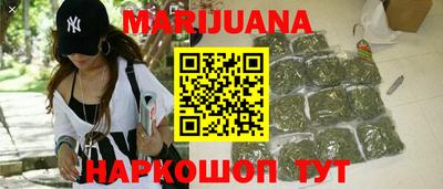 mix Чебаркуль