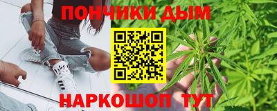 дмт Усть-Джегута