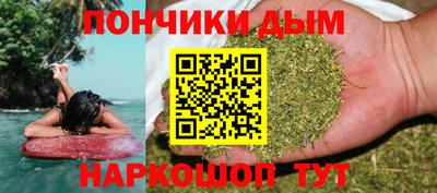 дмт Усть-Джегута