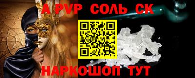 дмт Усть-Джегута