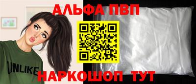 дмт Усть-Джегута