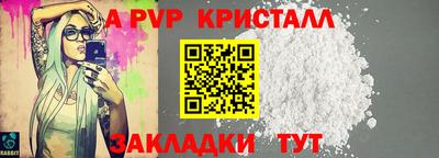 каннабис Уссурийск