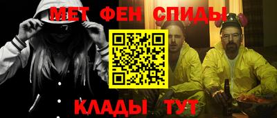 дмт Усть-Джегута