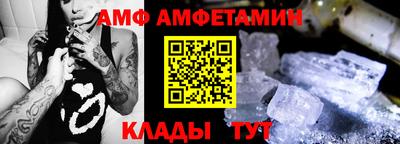каннабис Уссурийск