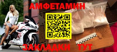 каннабис Уссурийск