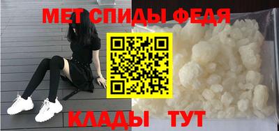 дмт Усть-Джегута