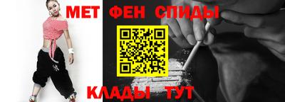 бошки Усть-Илимск