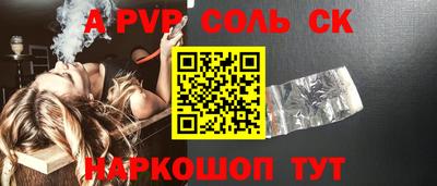 дмт Усть-Джегута