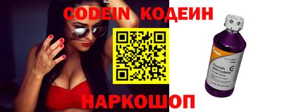 кристаллы Чебоксары
