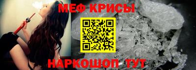 дмт Усть-Джегута