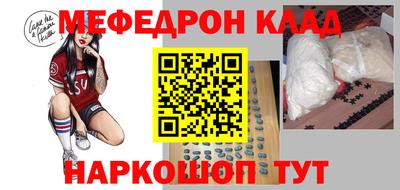 каннабис Уссурийск