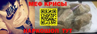 бошки Усть-Илимск