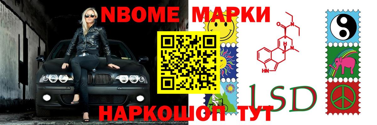 ЛСД экстази ecstasy  Вход с VPN  LSD-25 экстази  Углич 